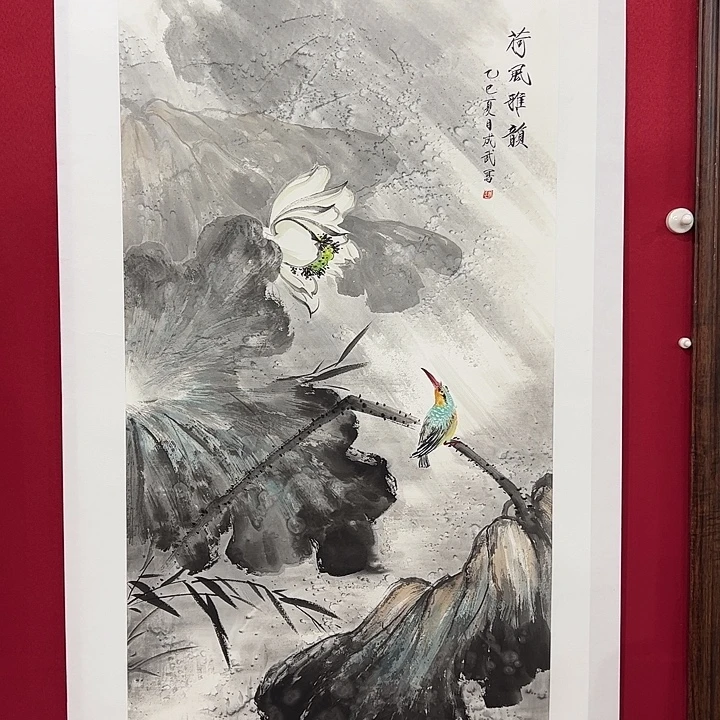 陽***国画宋成武作品精品