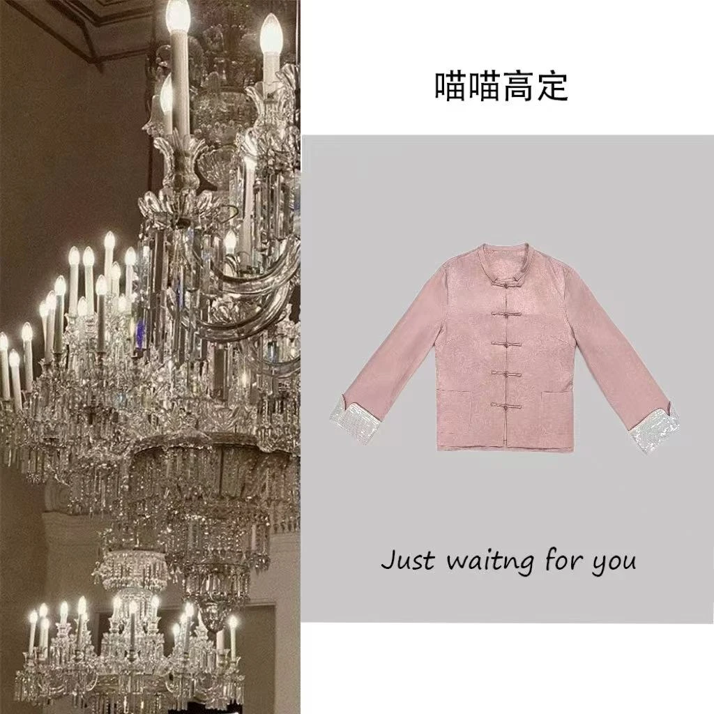 喵喵家  【仙女风】时尚气质休闲中国风小立领宽松版小外套