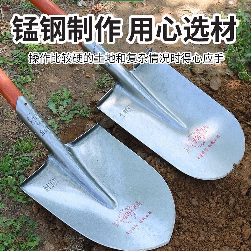 军印尖头铁锹大全加厚长柄钢锹挖沟山药铁锨农用挖土挖树小头铲子