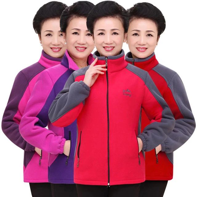 中年女秋装2026新款40岁50妈妈装秋冬时髦外套摇粒绒上衣老人衣服