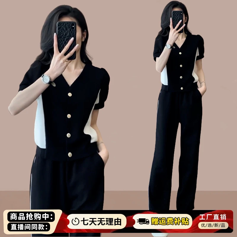 高含棉时尚韩版套装女2025年夏季新款撞色短袖上衣阔腿裤两件套潮