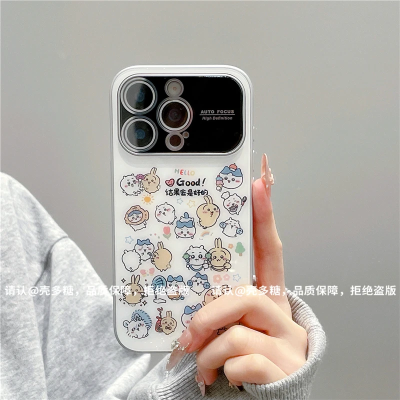 肤感大视窗玻璃壳适用苹果iPhone17手机壳16promax新款潮15保护套