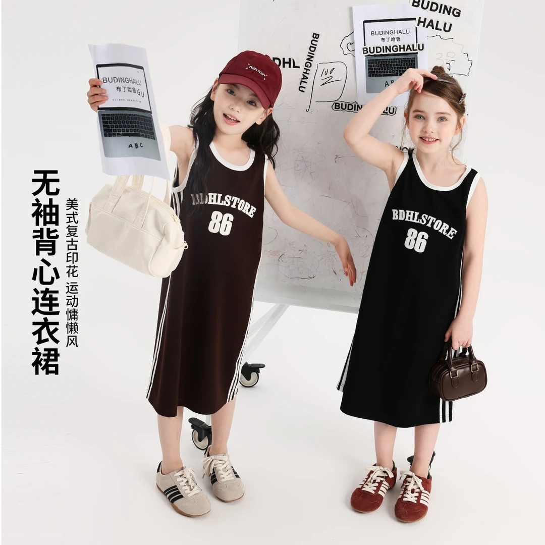 布丁哈鲁【布丁商城】美式经典运动2025夏款女童连衣裙G52DW227