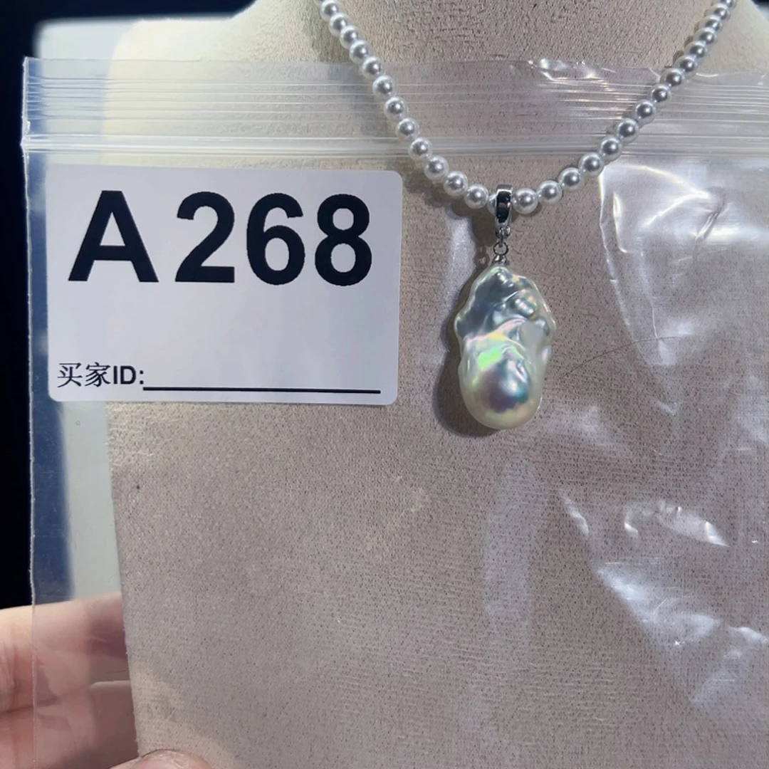 淡水珍珠吊坠(不含链)未镶嵌