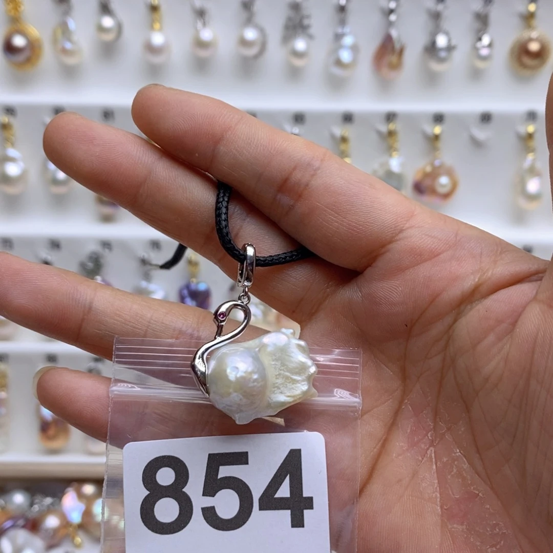 淡水珍珠颈饰银S925镶嵌854