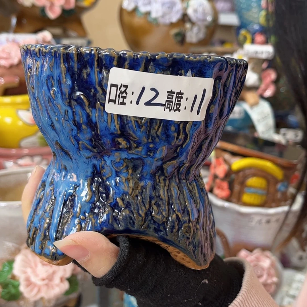 【闪购商品】红陶福利