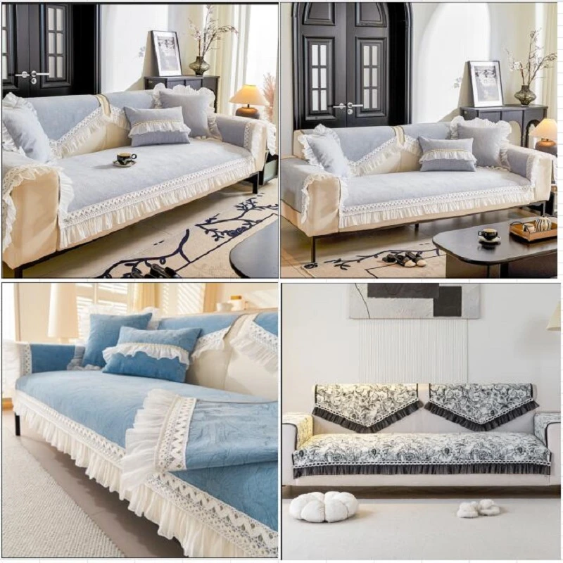 【靠背巾】精品四季通用防滑沙发垫