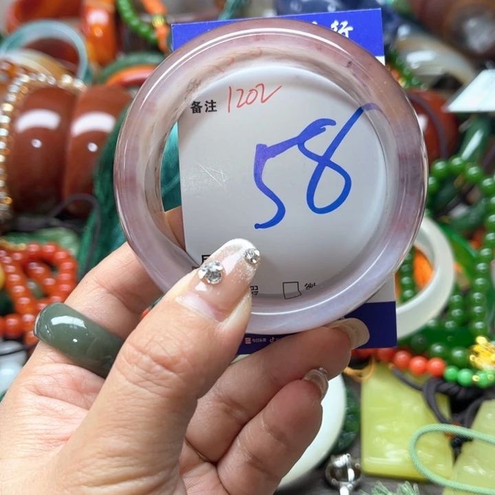 石英质玉手镯未镶嵌