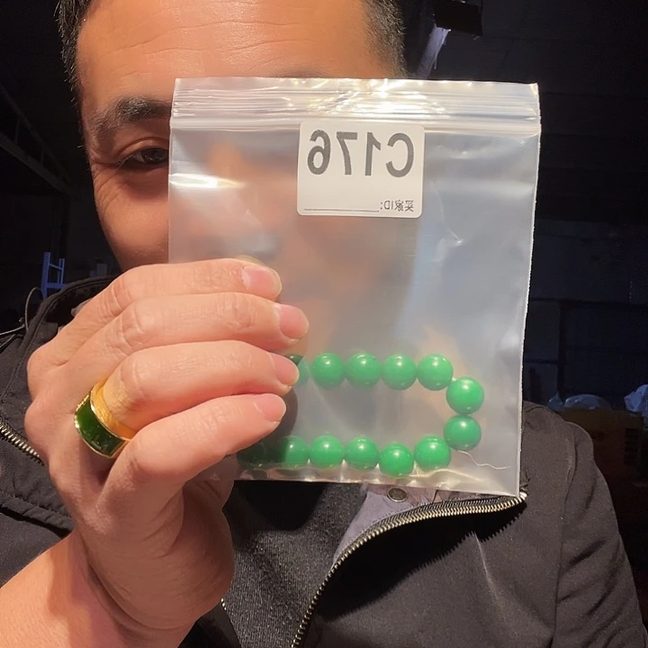 铁****大果紫檀（缅甸花梨）缅甸花梨176