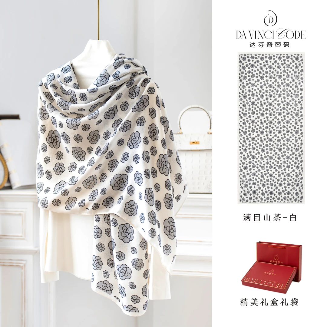 达芬奇密码满目山茶180*80cm长巾披肩围巾女丝巾旅游防晒轻薄纱巾