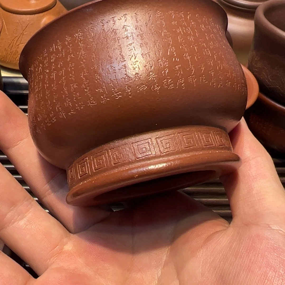 紫砂茶杯杯子杯子杯子杯子杯子杯子