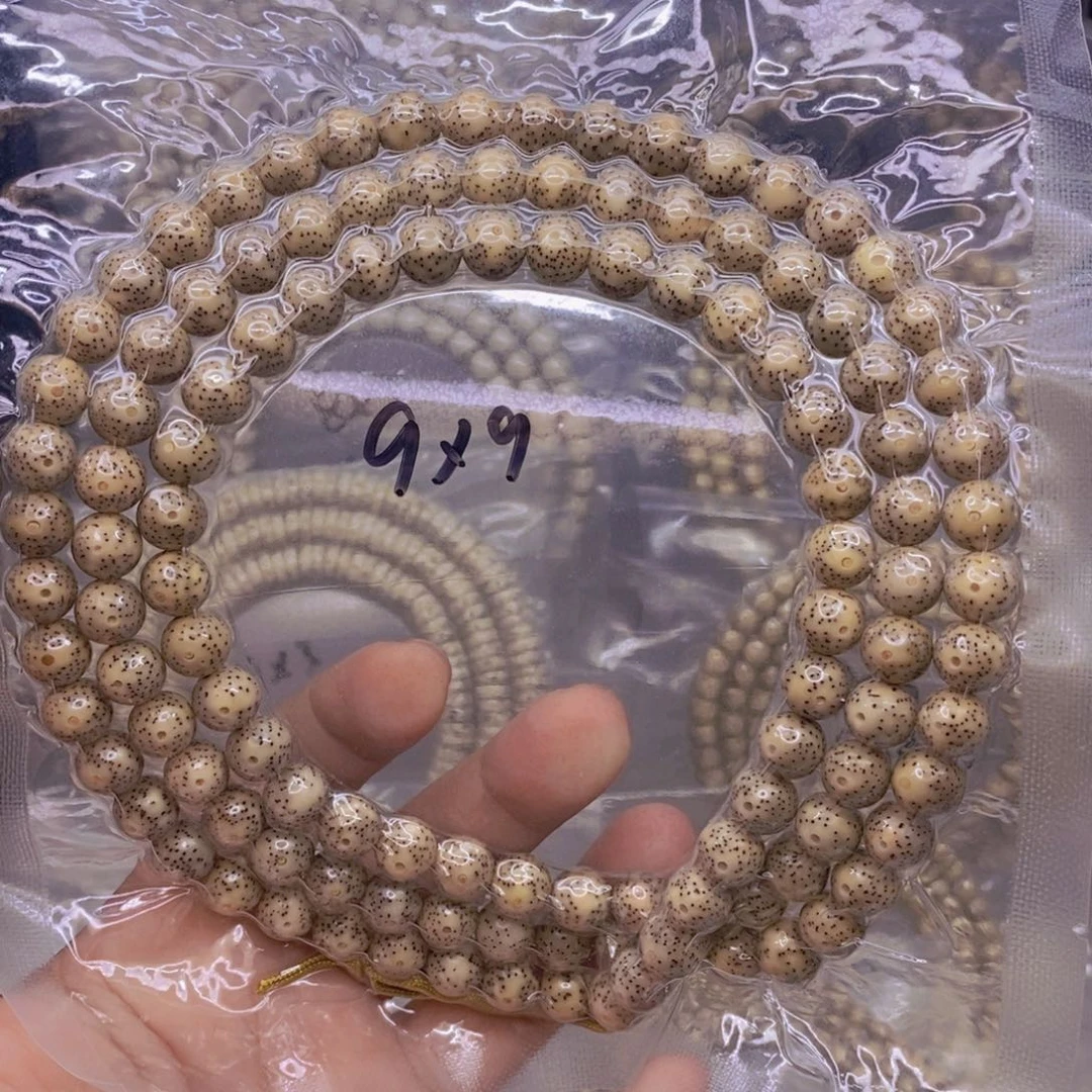 【闪购商品】手串星月菩提-***大石玉
