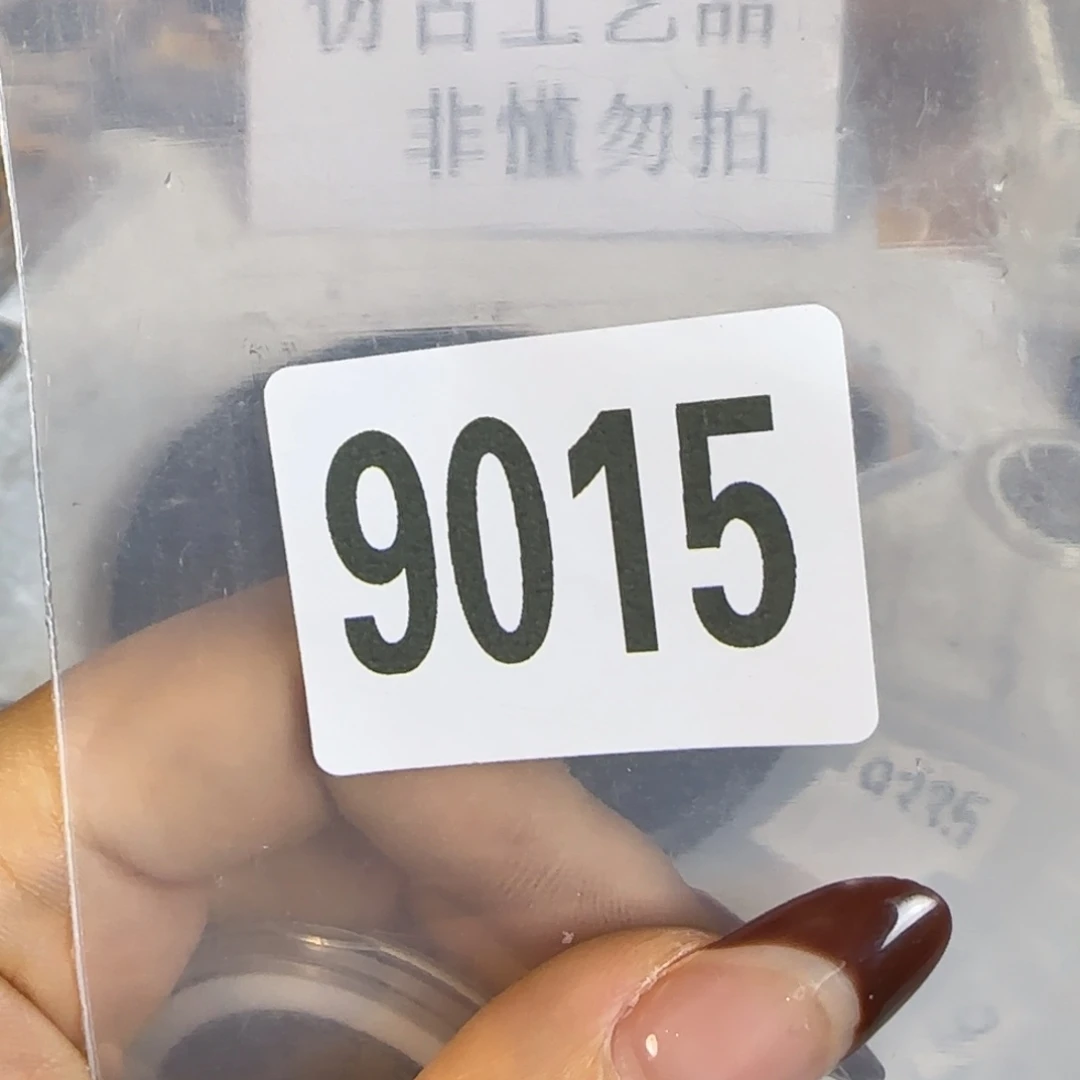 新号开播福利多多