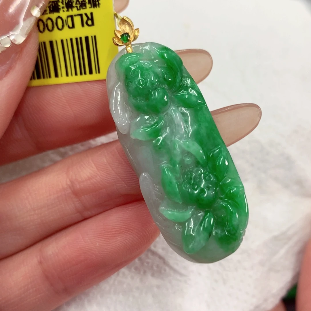 翡翠18K金镶嵌吊坠(不含链)