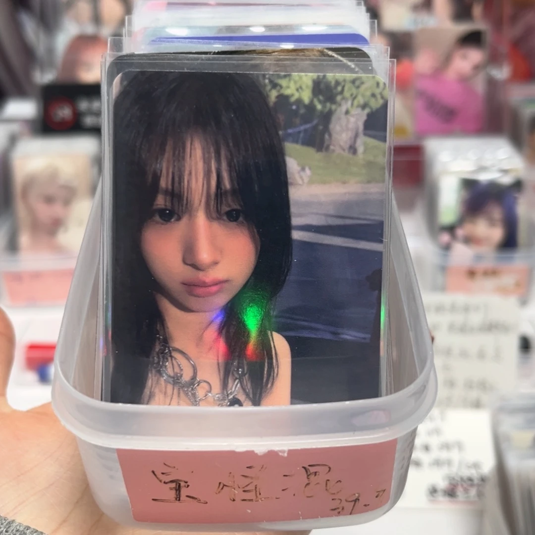 宝怪混（未成年禁止下单