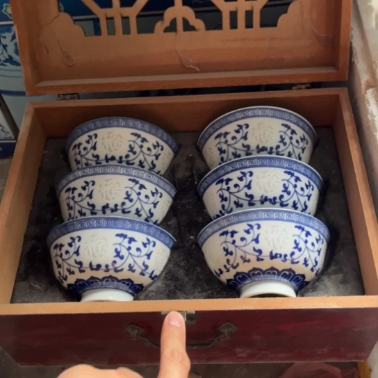碗景德镇高温细白瓷