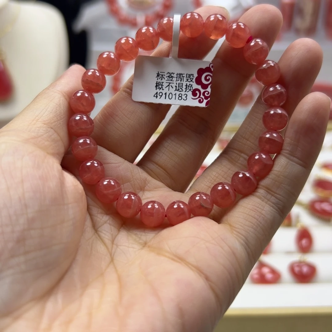 菱锰矿（红纹石）未镶嵌手串
