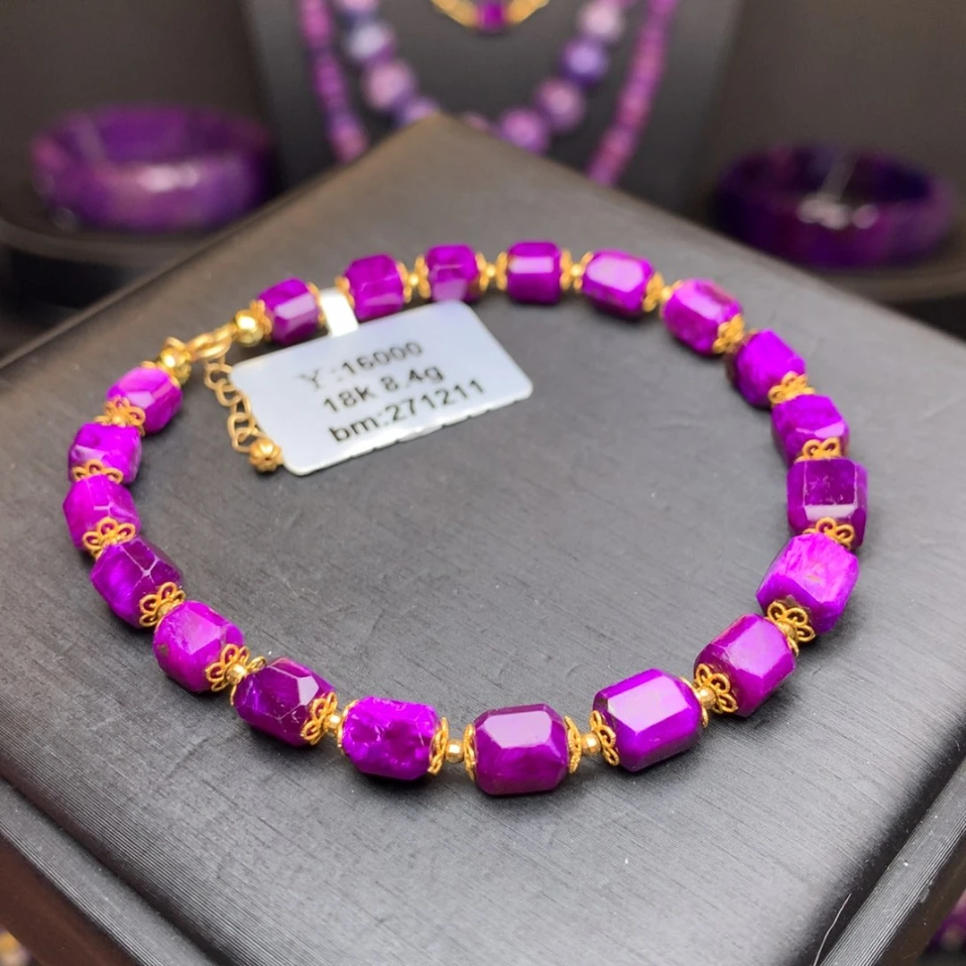 苏纪石（舒俱来）18K金镶嵌手链