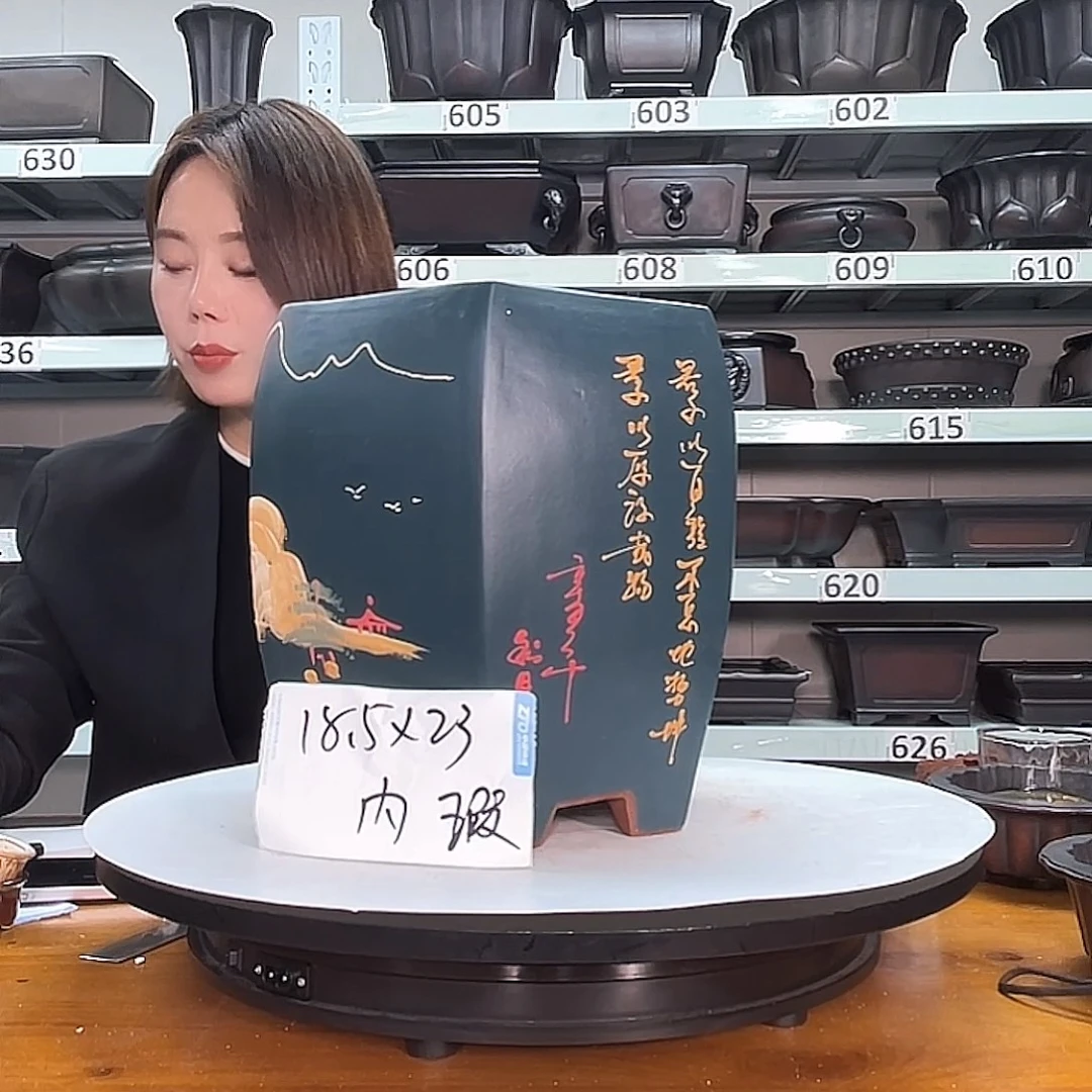 紫砂花盆宜兴紫砂26号