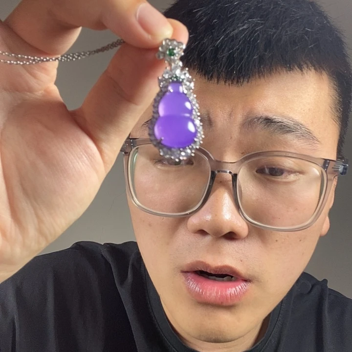 颈饰未镶嵌翡翠高端时尚紫罗兰葫芦吊坠