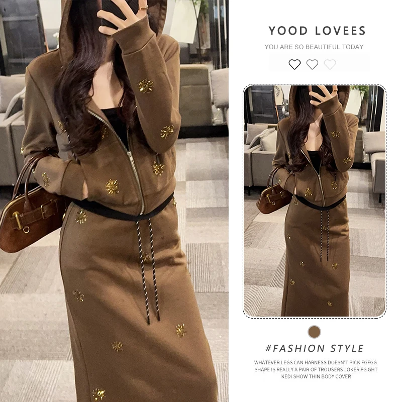 2025冬季新款慵懒感百搭烫钻连帽外套高腰半身裙时尚减龄两件套女