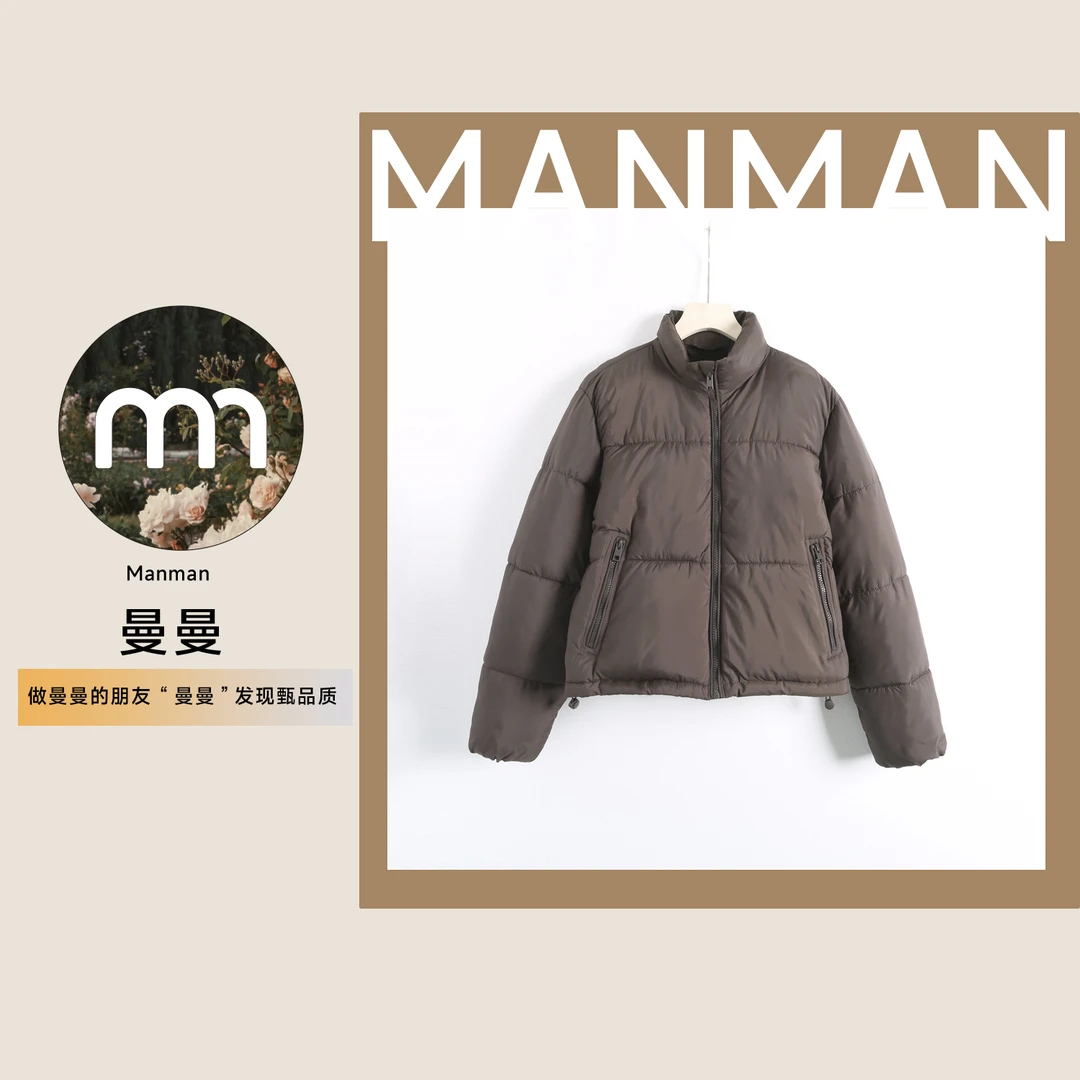 T-Y0042小个子短款时尚立领加厚面包服外套2025新款棉服纯色欧美