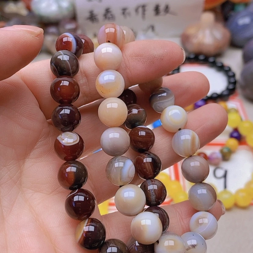 【闪购商品】未镶嵌玛瑙/玉髓珠宝半成品亿*