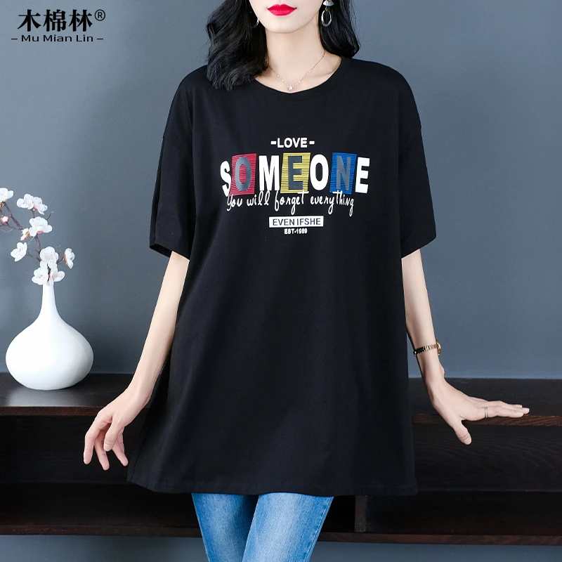 夏季短袖T恤mm夏装上衣215921