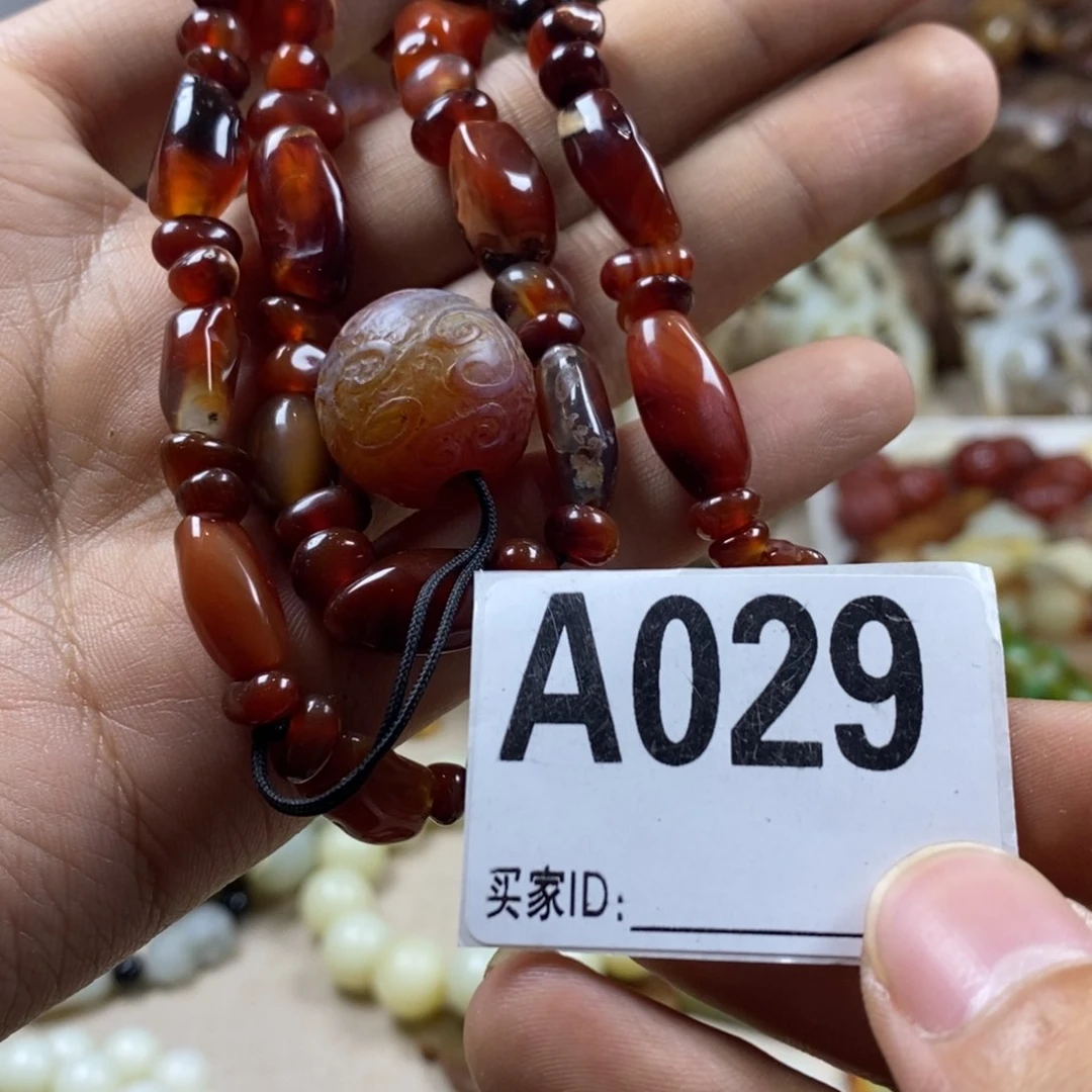 玛瑙/玉髓颈饰合金