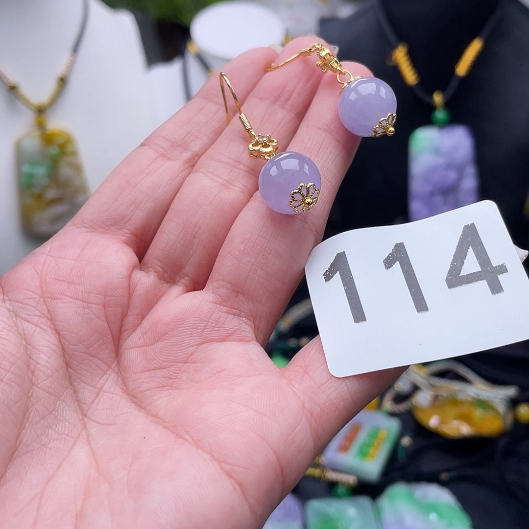 吊坠(赠链)未镶嵌翡翠