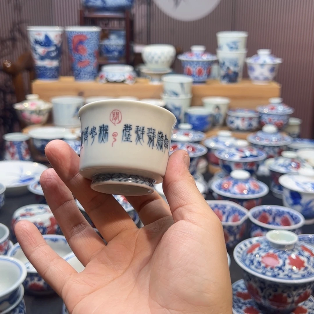 山泉煎茶马蹄杯子啊杯子啊杯子啊杯子啊