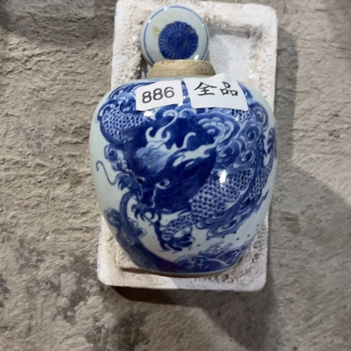 摆件景德镇陶瓷艺术品