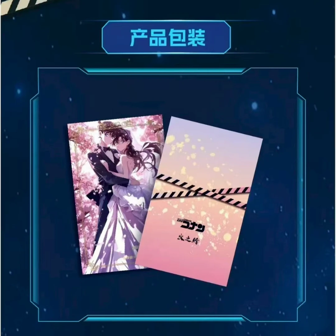 荔枝【CC】奕心社 二创收藏色纸盲盒（代拆）