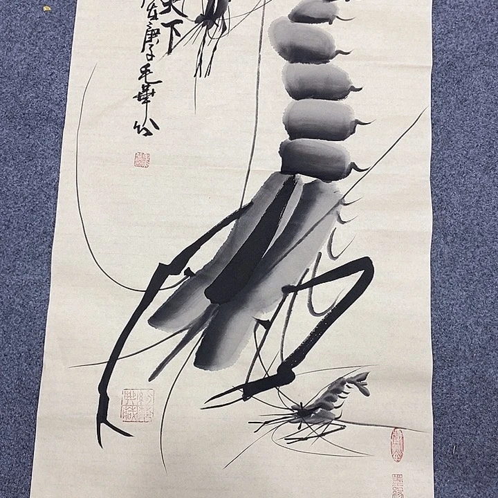 二百美术馆作品欣赏