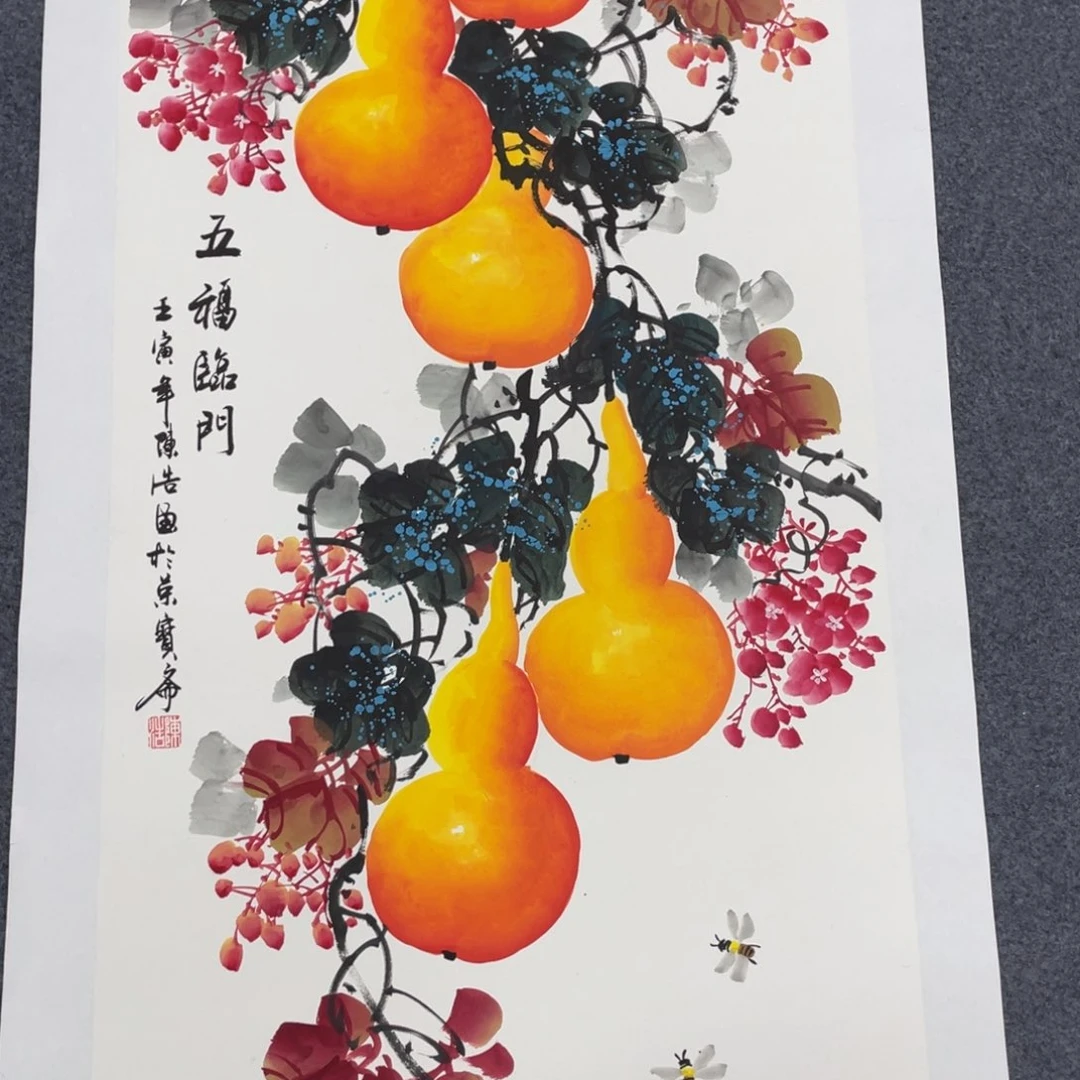 我们的生活方式是什么意思，