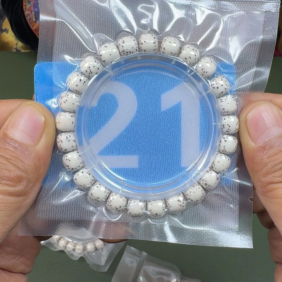 星月菩提吊坠98留白单圈。21