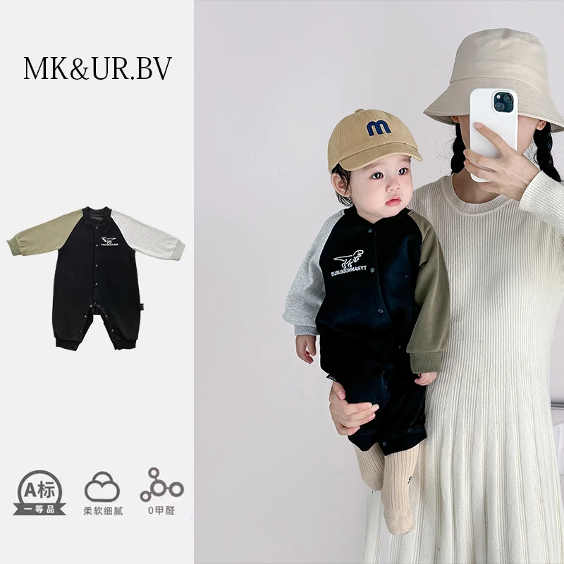 MK&UR.BV婴儿衣服小恐龙连体衣早初秋季装男宝宝超萌外出韩系哈衣