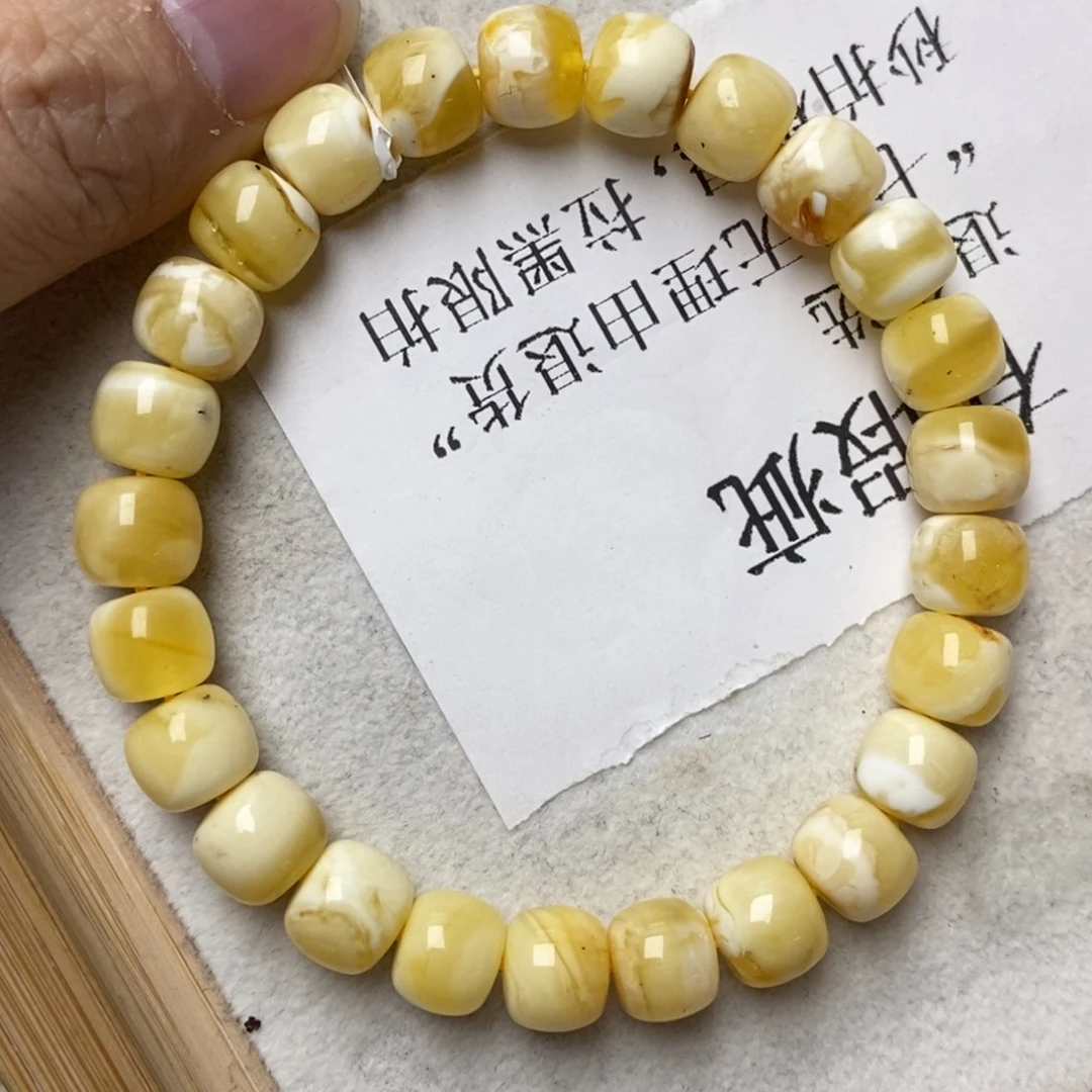 琥珀未镶嵌珠宝奇石19