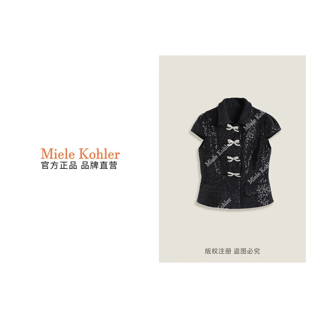春季新轻奢重工亮片蝴蝶结装饰短袖外套MKKQ89767【澳门小源同款】