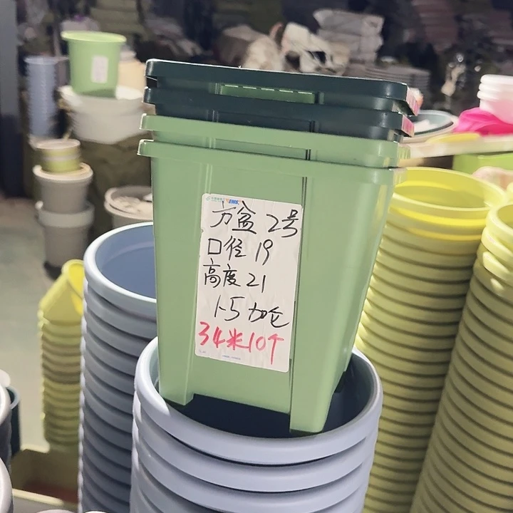 方19口径10个无托浅绿