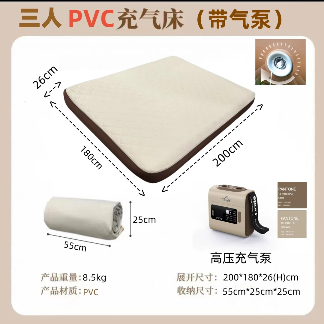 户外充气垫防潮垫pvc夹网气垫防潮垫