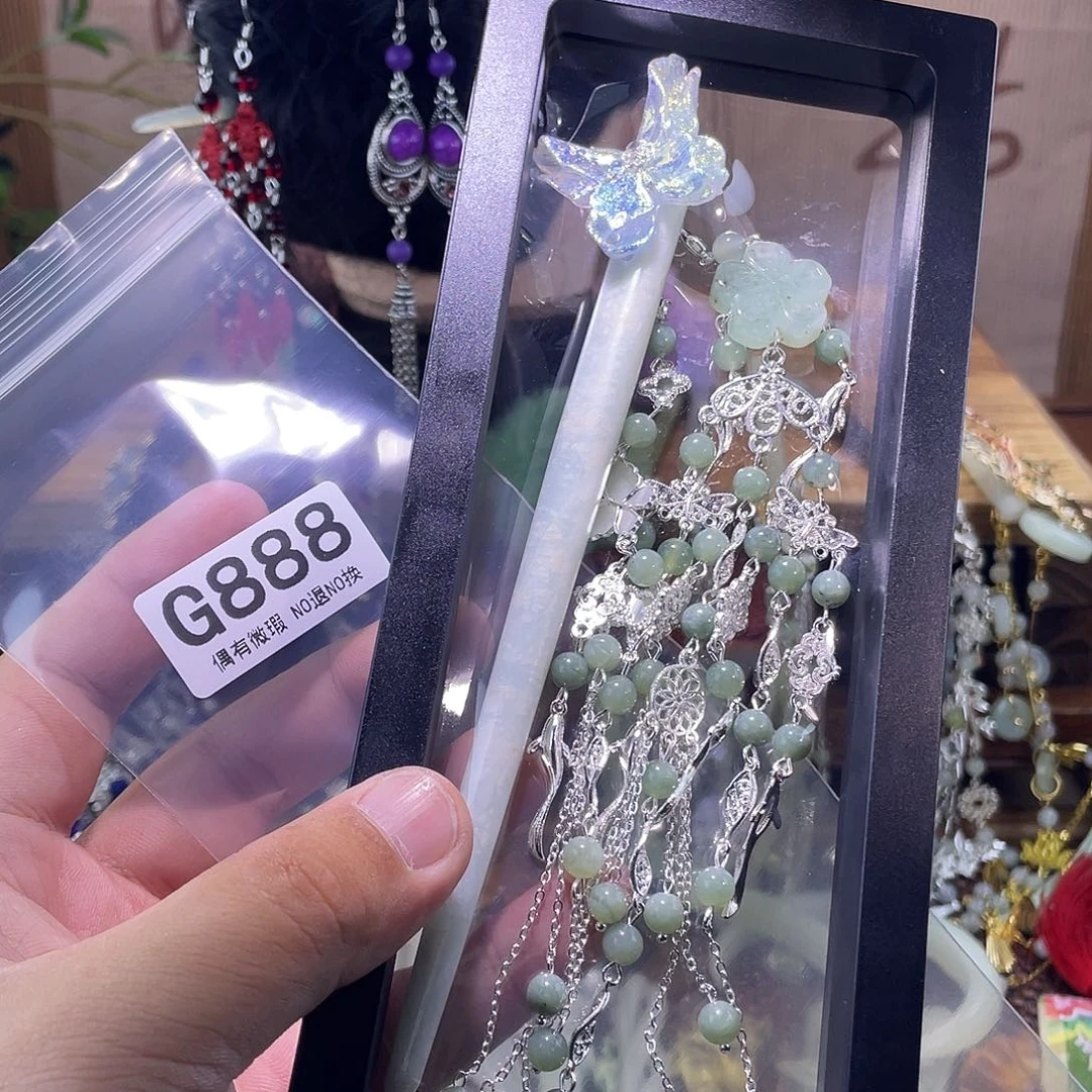 茯***糕蛇纹石玉未镶嵌发饰