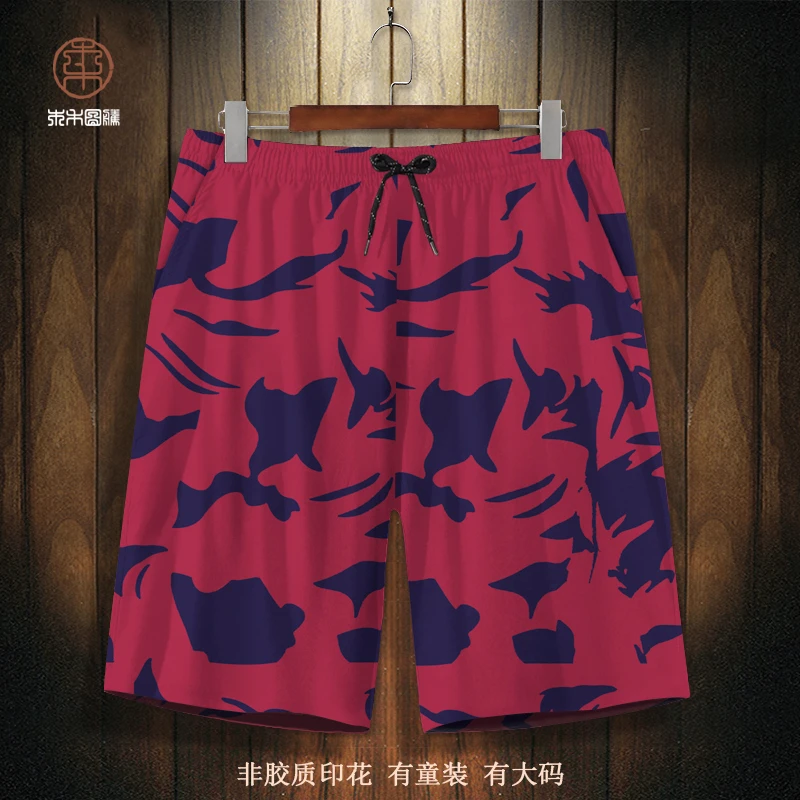 短裤男士潮流百搭迷彩印花五分裤休闲裤夏季薄款速干可下水沙滩裤