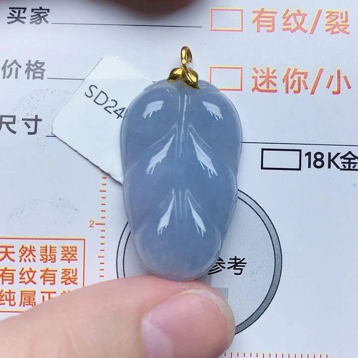 翡翠颈饰18K金镶嵌叶子