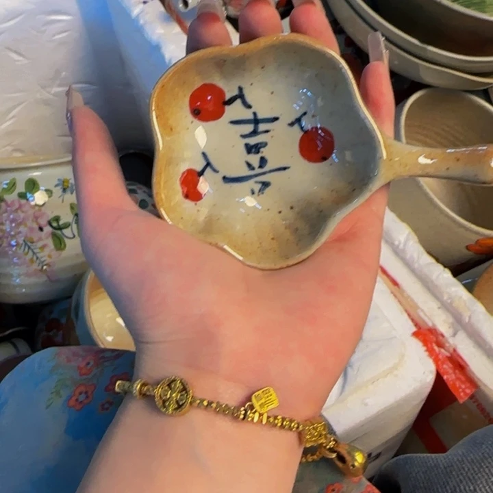 瓷片节日放漏福利快抢