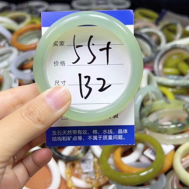 未镶嵌蛇纹石玉手镯