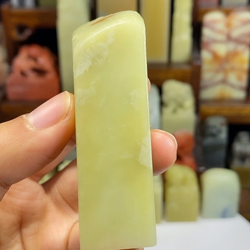 【闪购商品】青田石印石