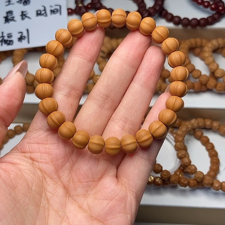 猴头核桃手串全品猴头拉丝鲨鱼鳍尺寸10左右