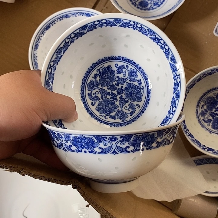 摆件5.5寸青花玲珑瓷碗