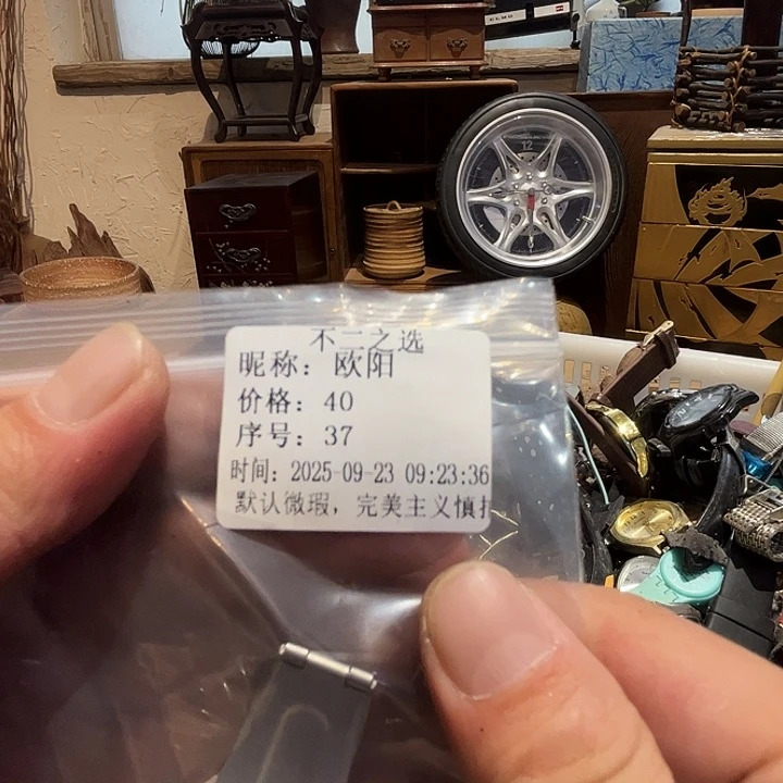 欧***阳瓷片好的我真的是太喜欢